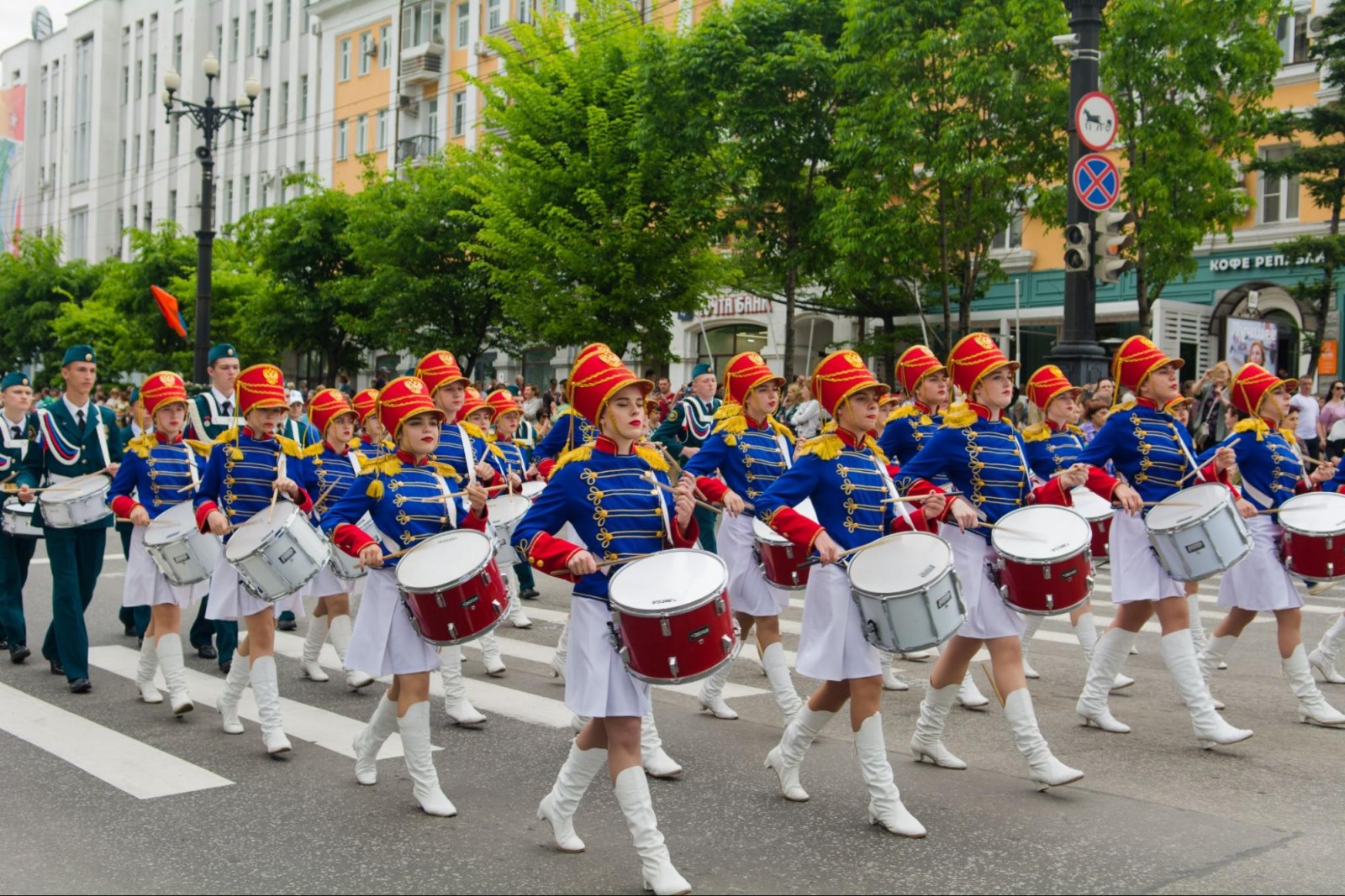 School Marching Band Instruments